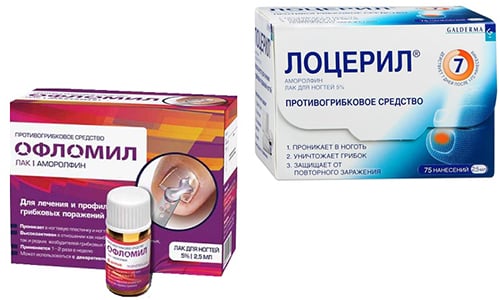 oflomil_loceril-500-300 Лоцерил или Офломил - препараты для лечения онихомикоза, которые являются аналогами друг для друга