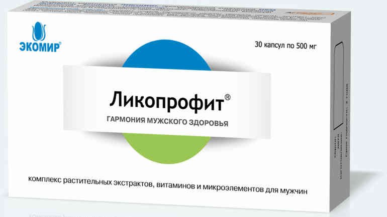 Ликопрофит при простатите: подробная инструкция по применению
