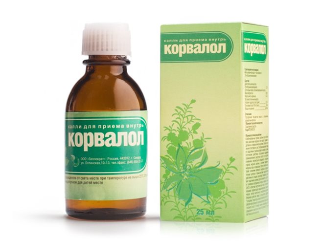 Корвалол при бессоннице