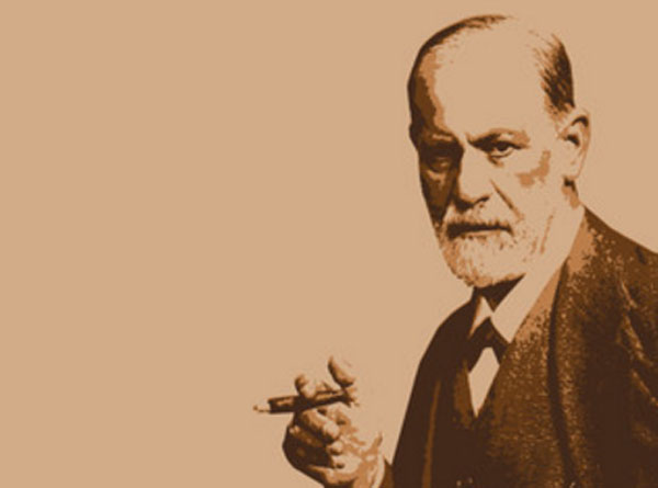 Портрет Фрейда