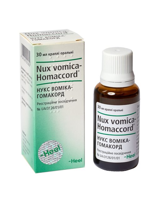 Нуксвомика