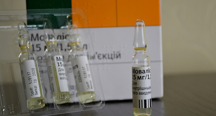 Форма выпуска и состав Форма выпуска и состав