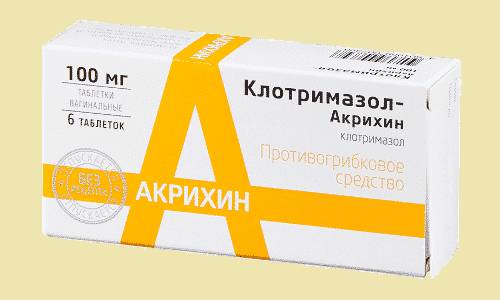 Для лечения кандидоза при ВИЧ-инфекции используют препарат Клотримазол