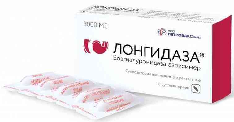 Лонгидаза при простатите инструкция, отзывы (обновлено в 2019 году)