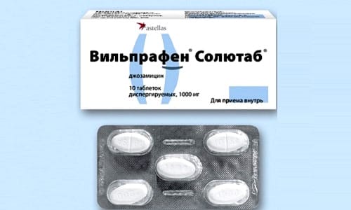 Беременным женщинам использовать Вильпрафен Солютаб можно, но только по назначению врача