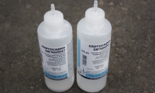 Hlorgeksidin500-300 Хлоргексидин эффективен против различных грибковых инфекций