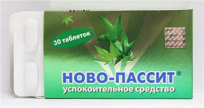 Ново-пассит