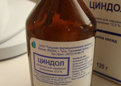 Препарат Циндол Препарат Циндол