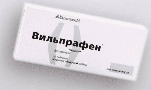 Вильпрафен нельзя применять при повышенной чувствительности к компонентам лекарства и тяжелых нарушениях работы печени