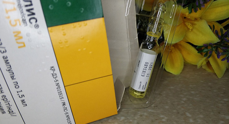 Особые указания при применении Мовалиса Особые указания при применении Мовалиса