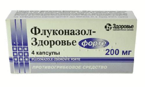 Флуконазол с дозировкой активного вещества 200 мг принимают 14 дней