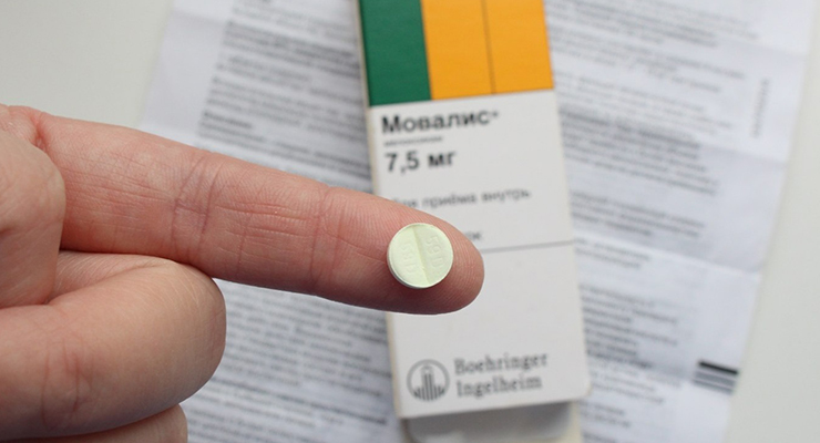 Показания к применению Показания к применению