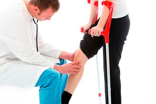 Терапевтические мероприятия