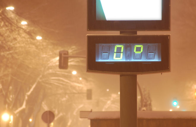 холод губителен для вредителя