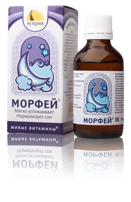 Морфей