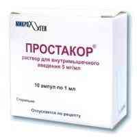 Эффективное лечение каплями от простатита обзор