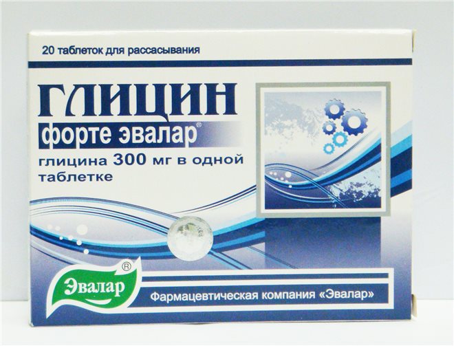 Описание Глицина