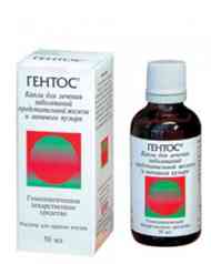 Эффективное лечение каплями от простатита обзор