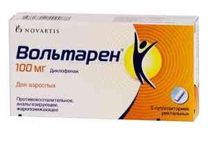 Свечи от хронического простатита: безопасно и эффективно!