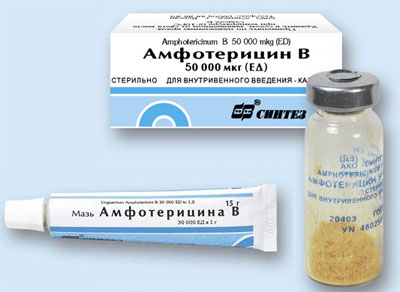 Формы препарата Амфотерицин-В Формы препарата Амфотерицин-В