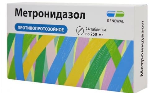 Метронидазол оказывает противомикробное и противопротозойное действие
