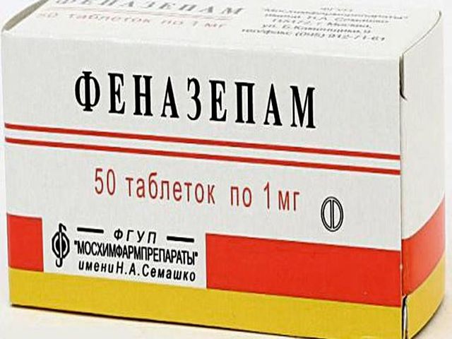 При передозировках наблюдаются галлюцинации, бредовые идеи, чувства эйфории и даже суицидальные наклонности