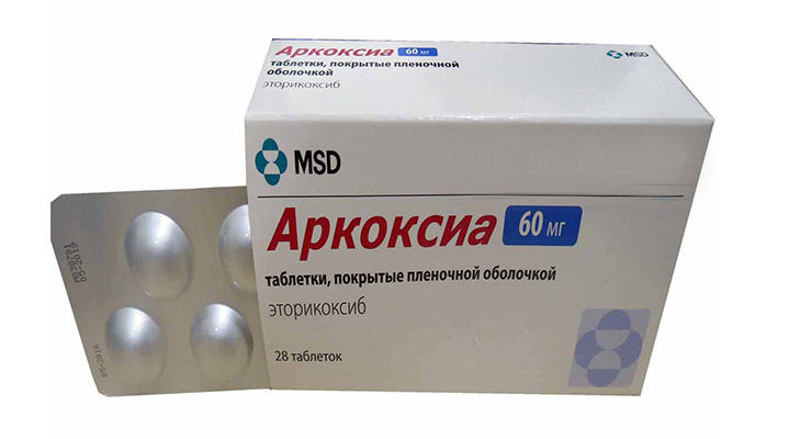 О препарате О препарате