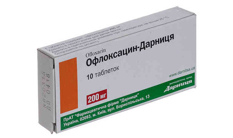 Эффективен ли Офлоксацин при простатите?