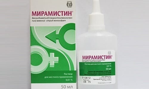 Miramistin1 Мирамистин принимают при ЗППП (гонорее, молочнице, трихомониазе, генитальном герпесе, сифилисе)