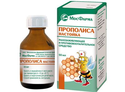 Настойка прополиса Настойка прополиса