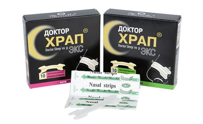 Средство от храпа