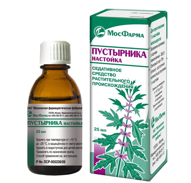 Настойка пустырника