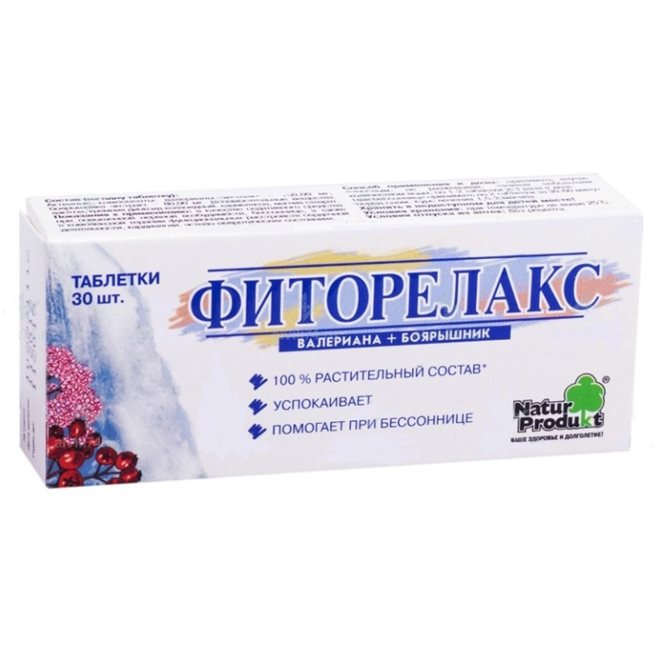 Фиторелакс