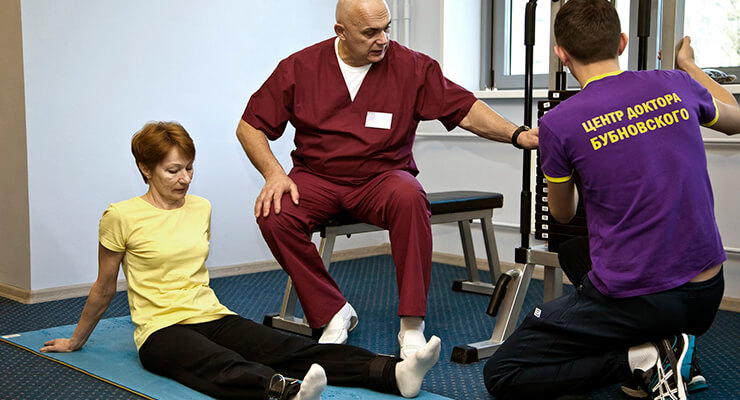 Суставная гимнастика Бубновского: как выполнять?