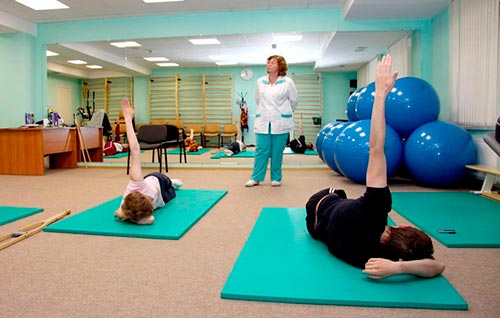 Лечебная физкультура