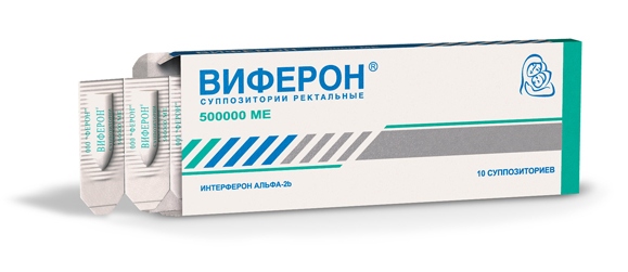 Свечи от простатита Виферон