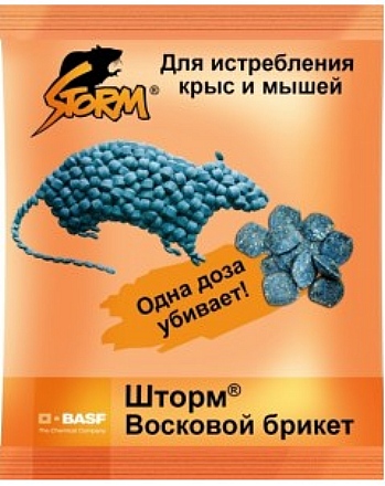 отрава для мышей шторм