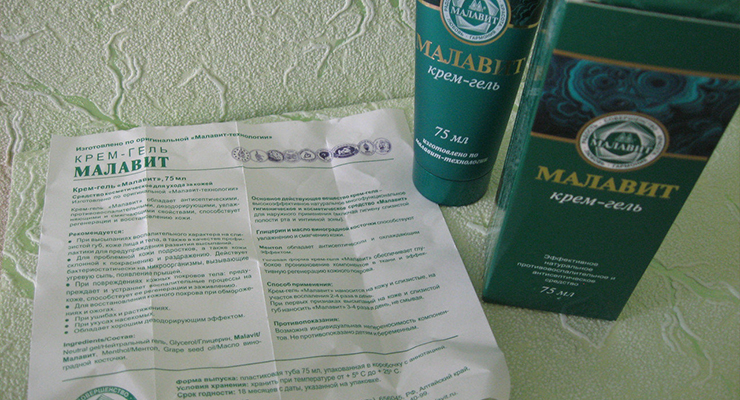 Форма выпуска, состав препарата Форма выпуска, состав препарата