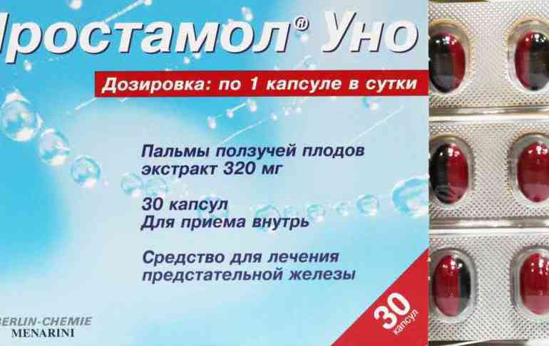 Простамол и аналоги. Что выбрать?