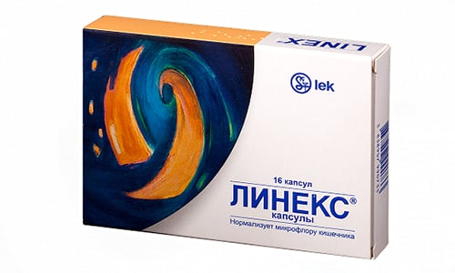 Нежелательных последствий после применения Линекса во время беременности или кормления ребенка грудью нет