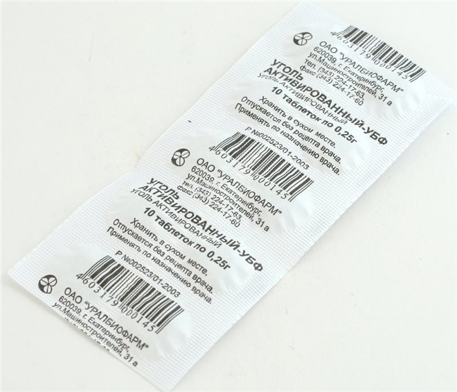 Альтернативные методы борьбы с нарушением сна при опьянении