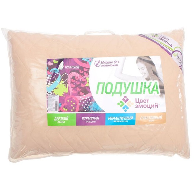 Подушка Традиция Цвет Эмоций Цвет Бежевый (50х70)