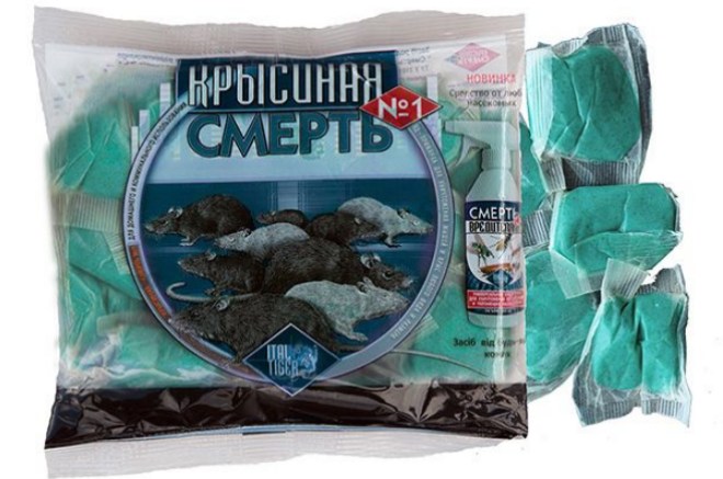 отрава от грызунов