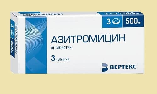 Азитромицин не рекомендует принимать в гестационном периоде