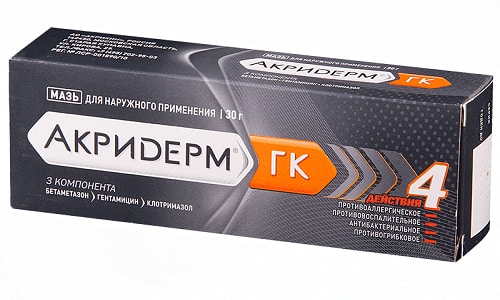 Мазь Акридерм ГК показана для лечения кожных болезней, вызванных грибками, сопровождающихся кожным зудом и вторичной инфекцией бактериального характера