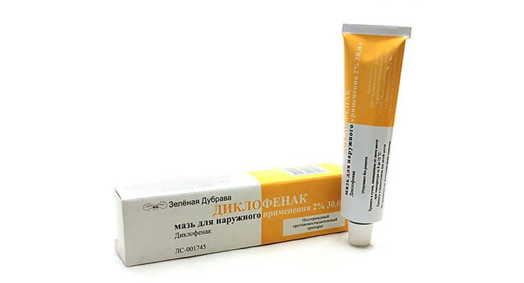 Медикаментозная терапия Медикаментозная терапия