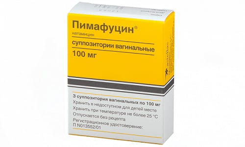 Вагинальные свечи Пимафуцин применяют при вульвовагинитах, вульвитах, вагинитах, развитие которых спровоцировал грибок Кандида