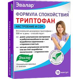 Триптофан от Эвалар формула спокойствия