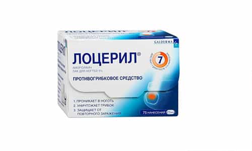 loceril-500-300 Противопоказанием Лоцерила является гиперчувствительность и индивидуальная непереносимость ингредиентов лекарственного средства