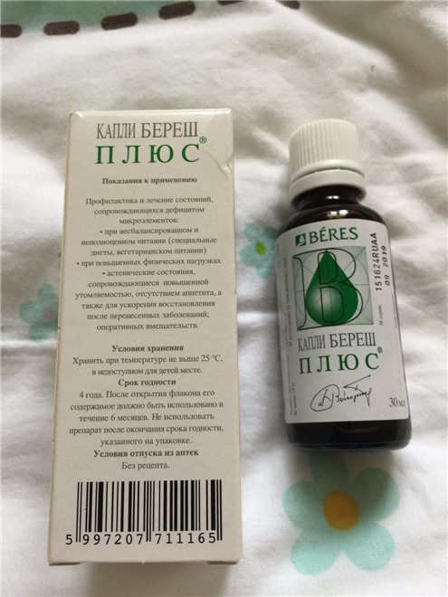 Капли Береш Плюс